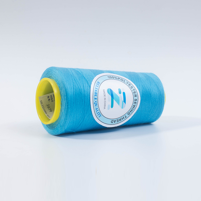 Transparent broderi polyestertråd: det perfekta valet för delikat broderi